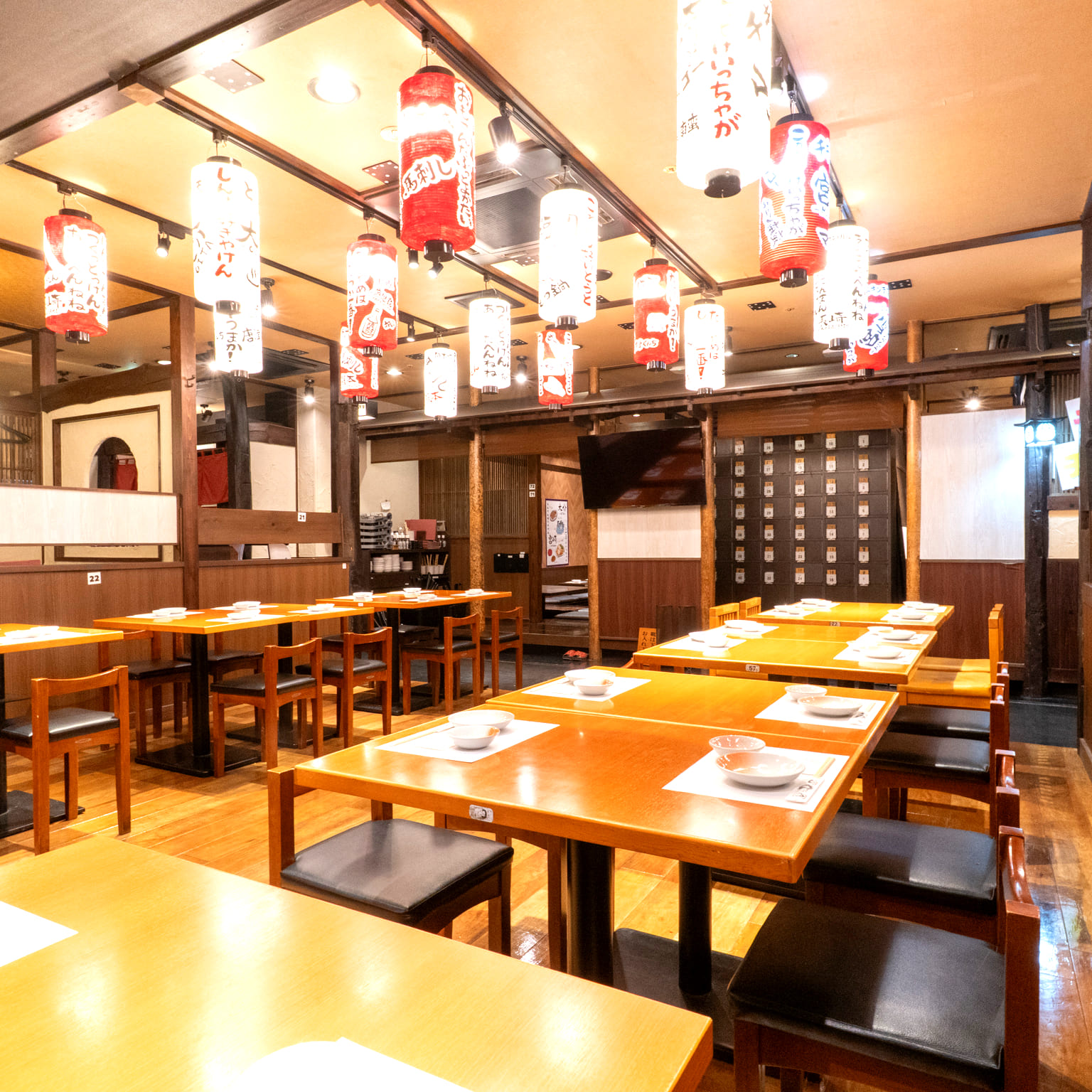 コンセプト画像